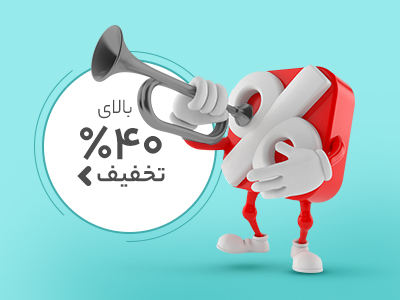 بازارچه آنلاین پادوش promo